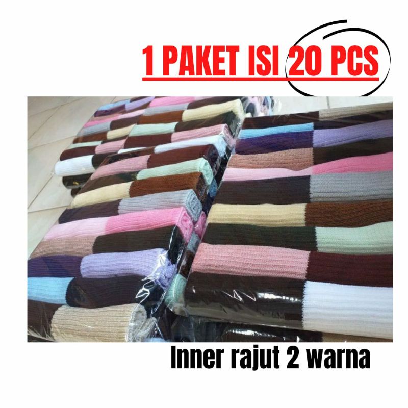 inner rajut 2 warna Premium sepesial ( 1 PAKET ISI 20 PCS )