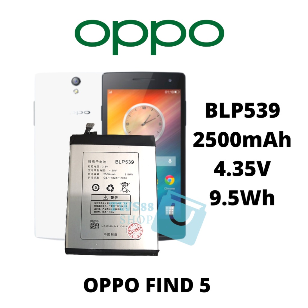 Batre Batrai Battery Baterai Oppo Find 5 BLP539 BLP 539