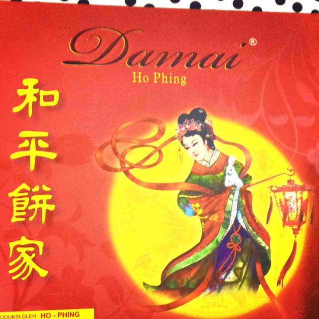 Kue Bulan Damai Ho Ping Medan Pandan Telor non halal Mooncake