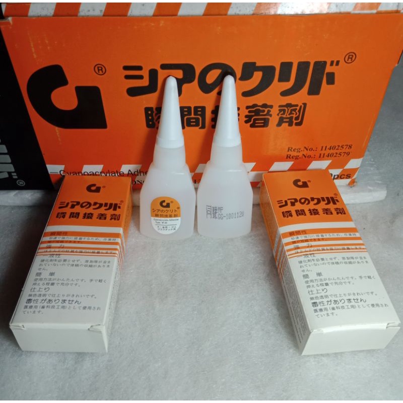 

LEM KOREA G ( CAIR ) ORIGINAL LEM KOREA ECERAN