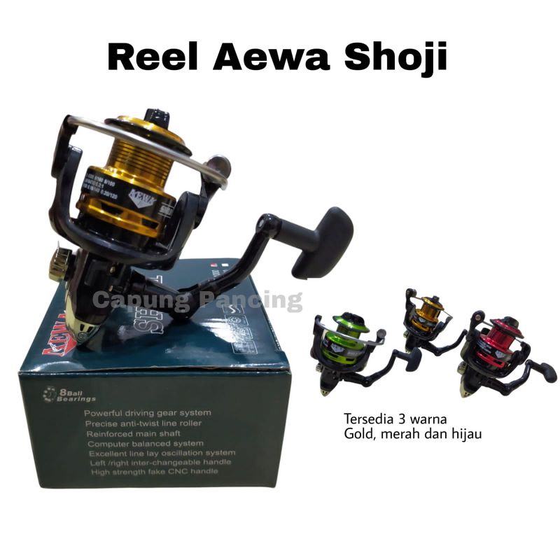 Reel Aewa Shoji 1000 2000 3000