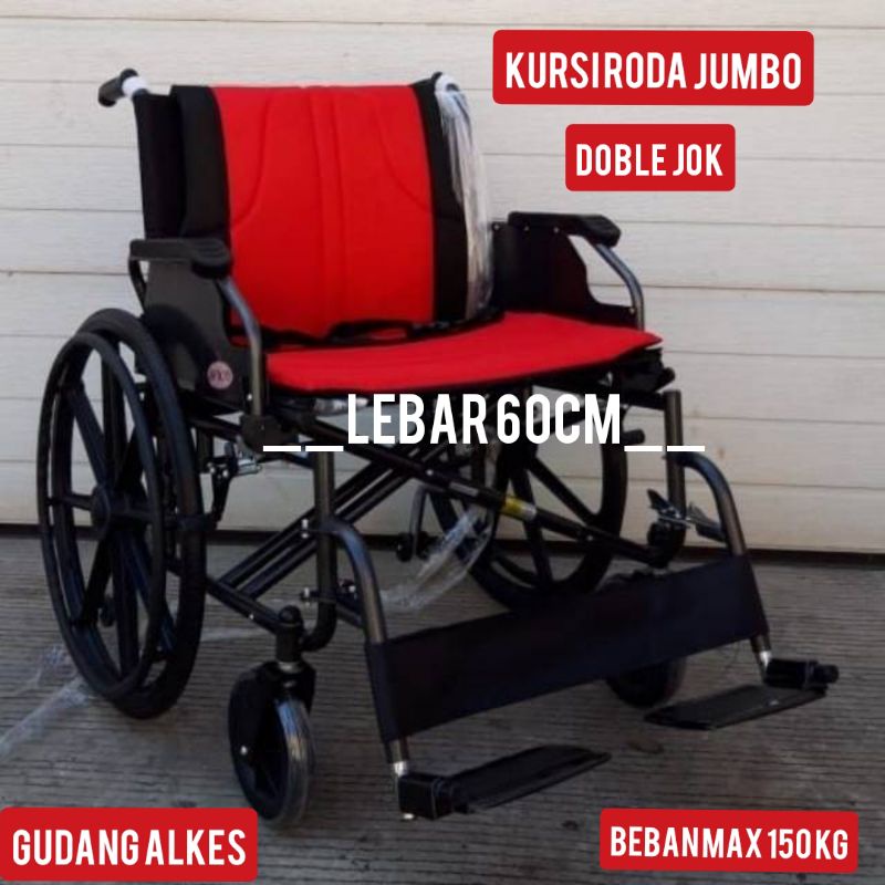 kursi roda jumbo big size/kursi roda bih size 150 kg(gojex)