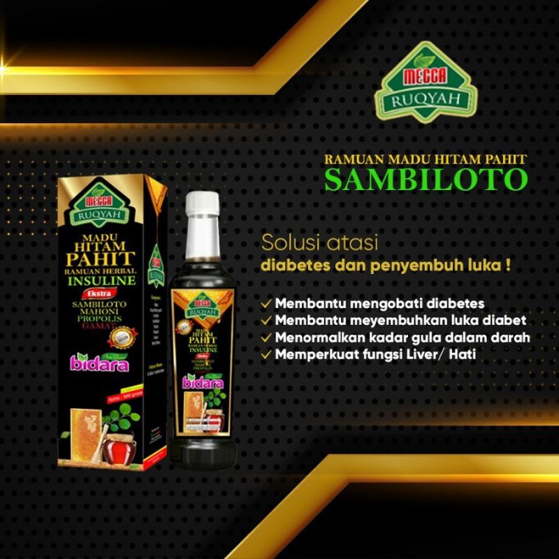 

Madu Hitam Pahit Sambiloto Mecca Ruqyah 500gr