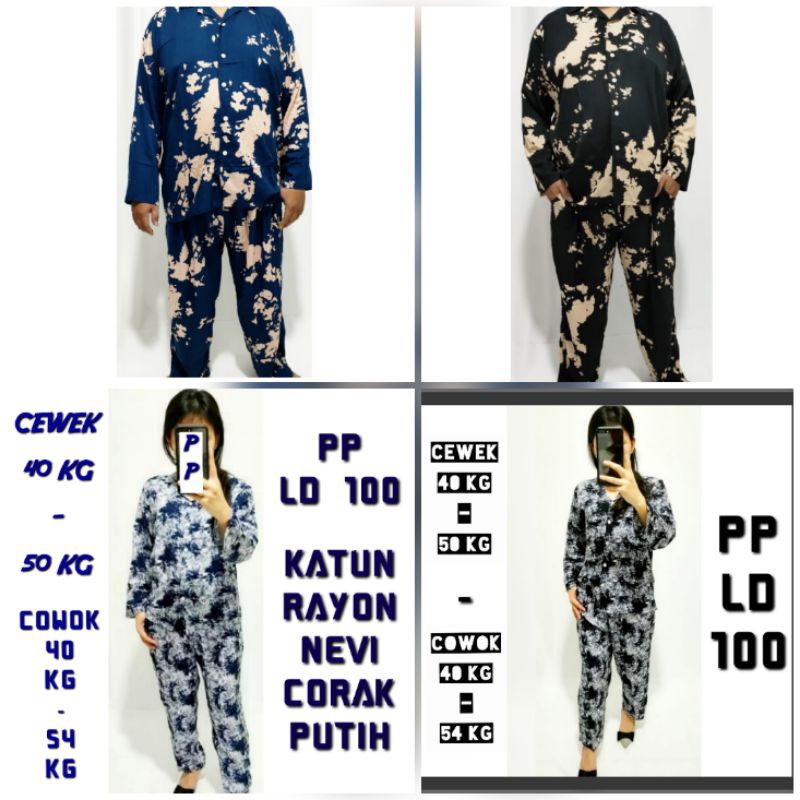 ONE SET PIYAMA SET KERAH KEMEJA REMAJA CEWEK COWOK LD 100 CELANA PANJANG RAYON PREMIUM