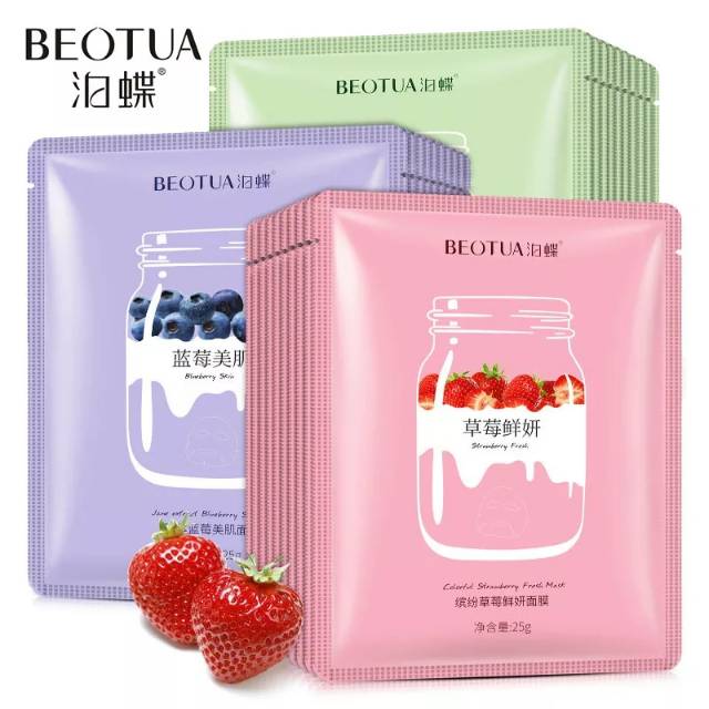 Masker pelembab wajah Yogurt