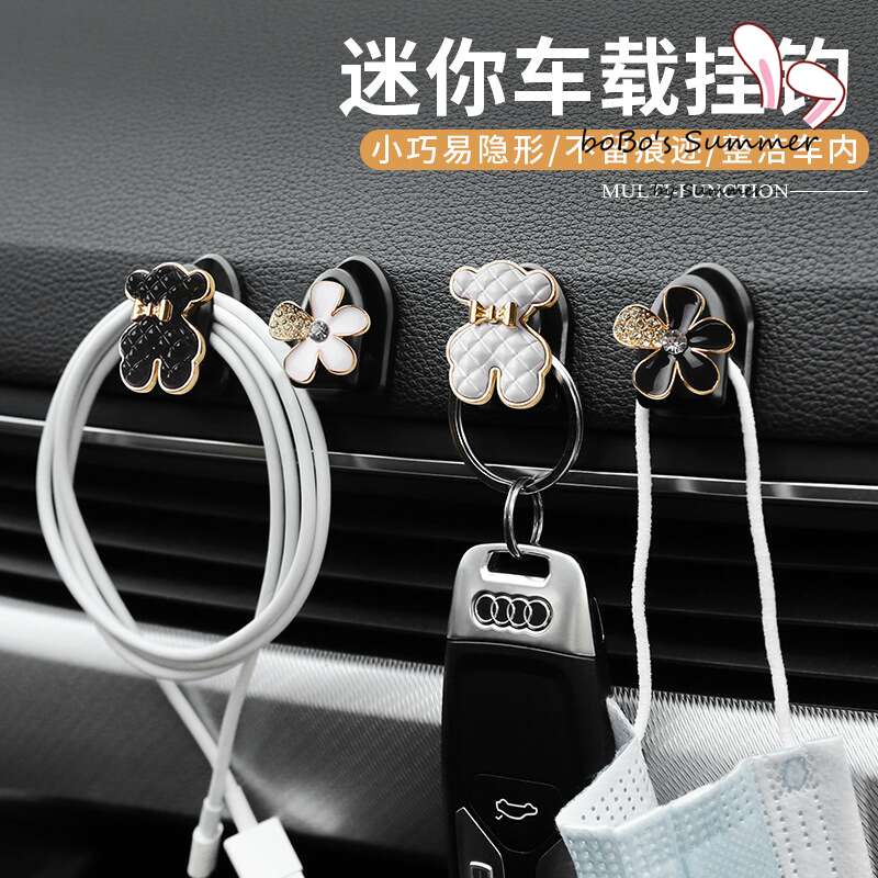 1pcs - Gantungan Tempelan Mobil Serbaguna Premium Karakter Lucu Gantungan Kunci Dan Masker
