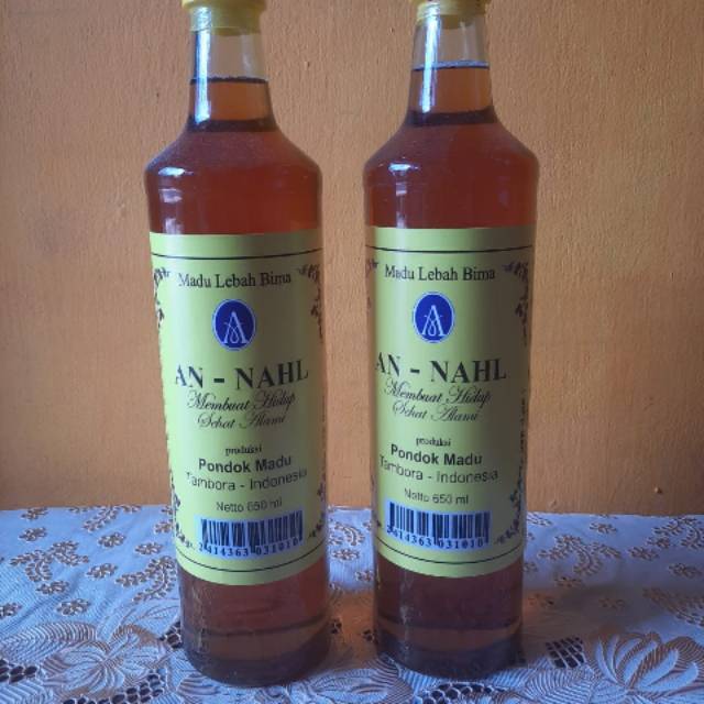 

madu an nahl