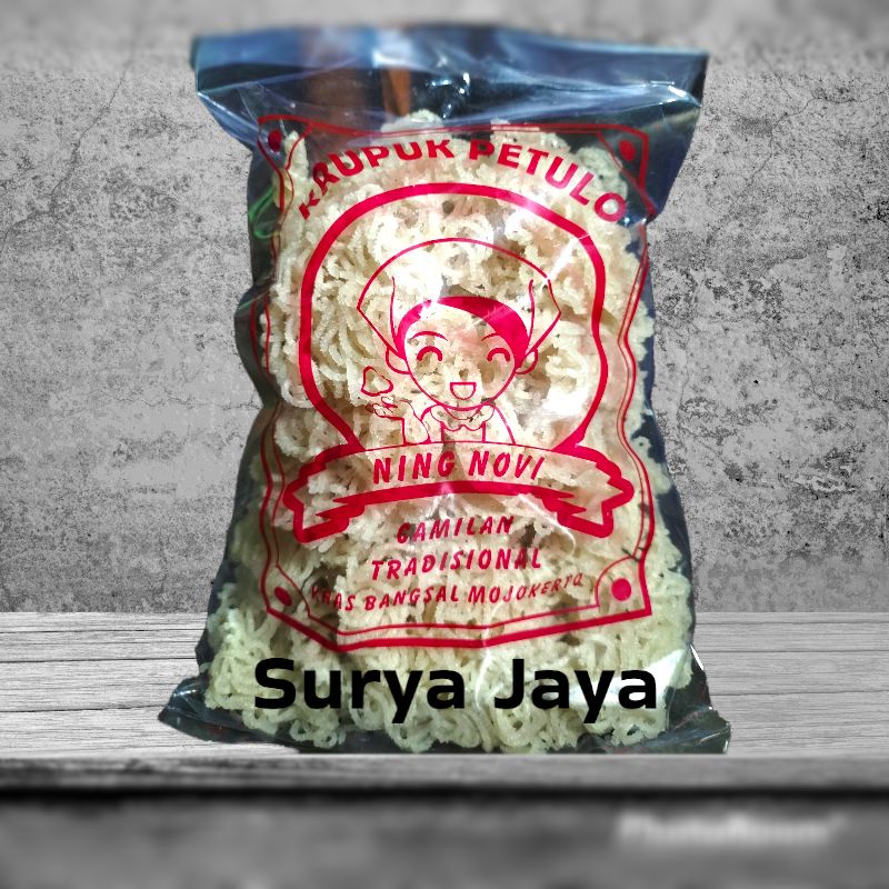 

Kerupuk Petulo