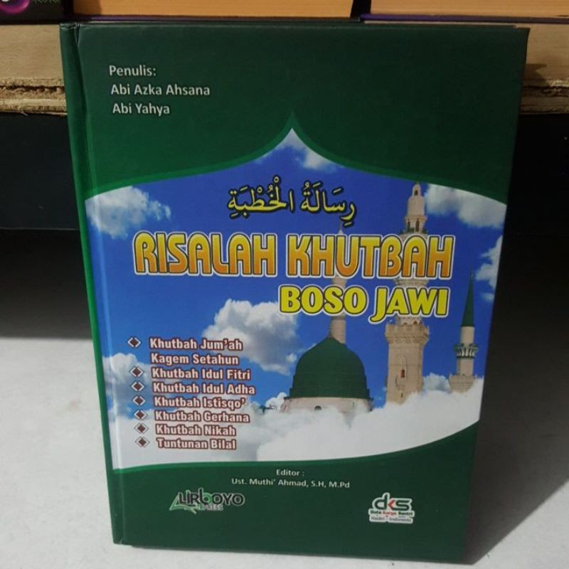 Khutbah bahasa Jawa