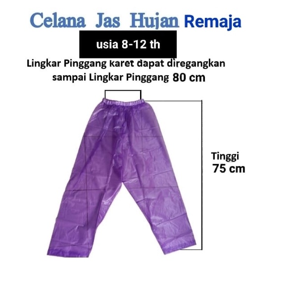 Celana jas hujan anak TANOZ warna warni