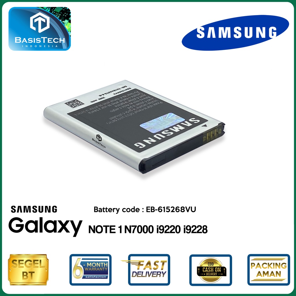 BATERAI SAMSUNG GALAXY NOTE 1 N7000 i9220 i9228 - EB615268VU - ORI99