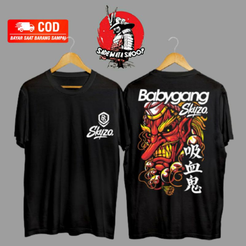 SKYZO GEISHA/SKYZO RONIN/KAOS BABYGANG