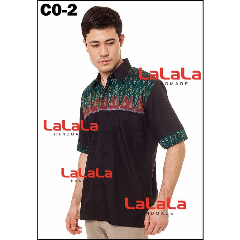 Baju Tenun / Kemeja Tenun Etnik Kombinasi Polos