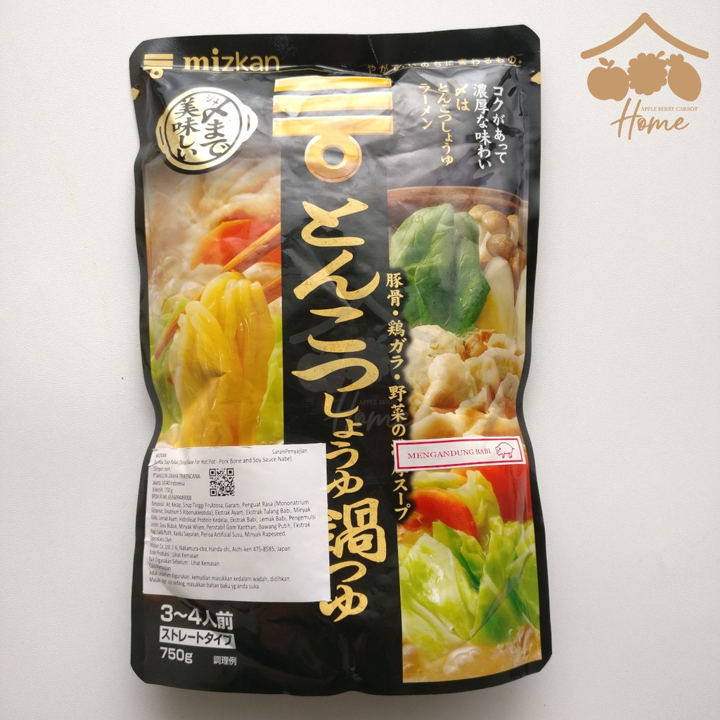 

Mizkan Pork Bone and Soy Sauce Nabe Straight Type 750gr hot pot soup