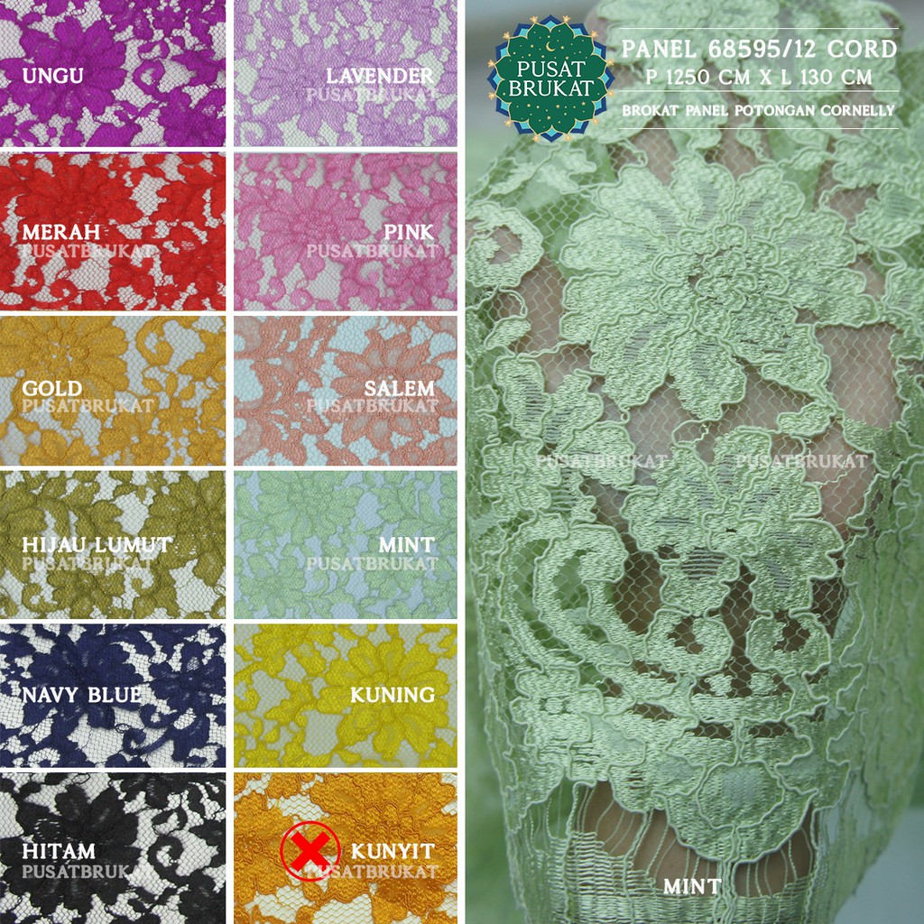 KAIN KEBAYA BRUKAT CORNELI PANEL SEMI PRANCIS - LYNELLE P 68595/12 CORD -  P250CM X L140CM [harga per potong]