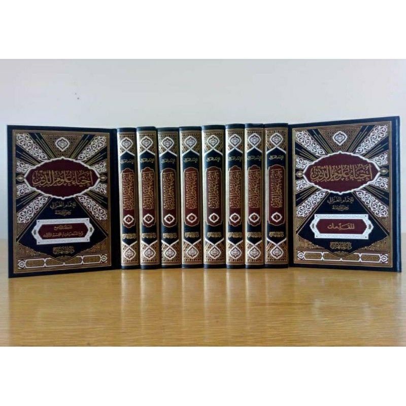 Ihya' Ulumuddin Darul Minhaj 10 Jilid ORI