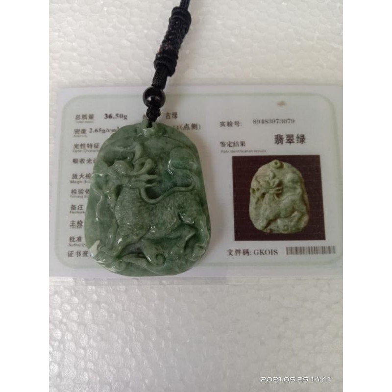 KALUNG GIOK ASLI BURMA TIPE A UKIRAN KILLIN