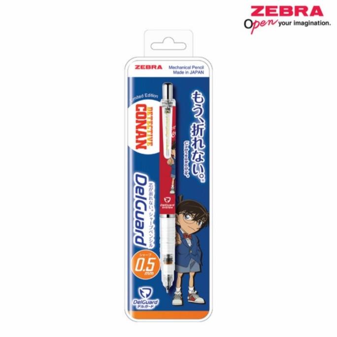 

Original Zebra Delguard Conan Mechanical Pensil Limited Edition Red