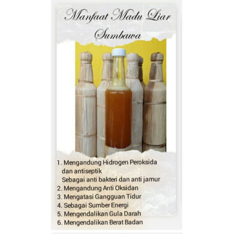 

Madu Liar Sumbawa