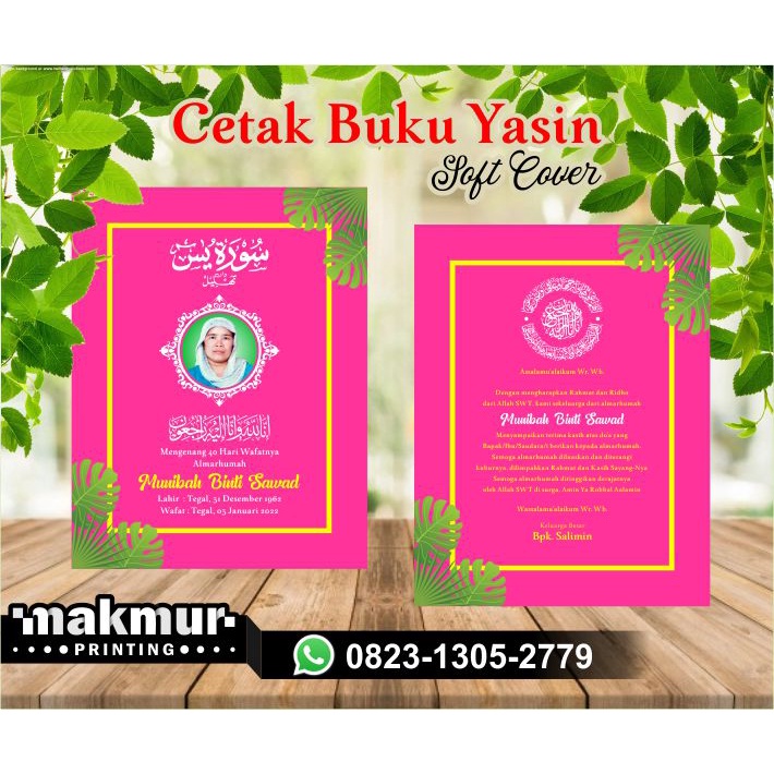 

CETAK BUKU YASIN 144 HALAMAN TERJEMAH SOFT COVER SC-01