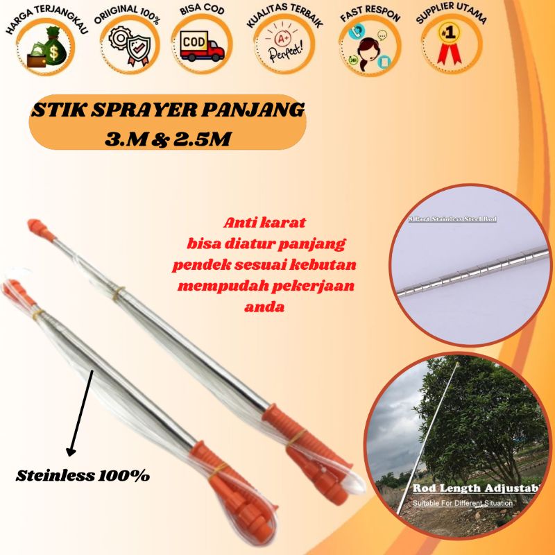 STIK SPRAYER ELEKTRIK MANUAL PANJANG 2.5 DAN 3M MURAH POLL