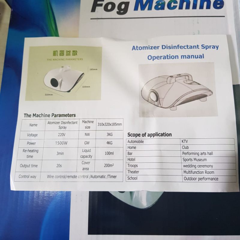 Fog Machine Desinfektan 900Watt/Mesin Fogging Mobil Ruangan/Fogging Sprayer Machine