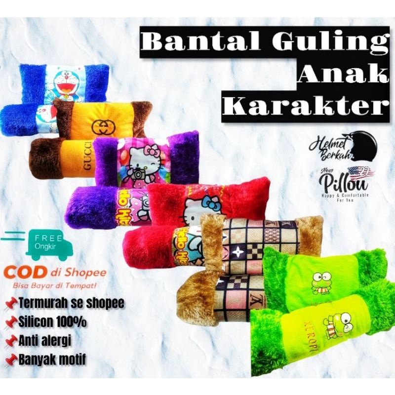 BANTAL GULING 1 SET 2 guling 1 bantal Bayi Fluent Colection