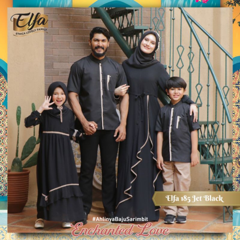 SARIMBIT ETHICA ELFA 185 JET BLACK (KAHFI 138, KAHFI KIDS 104, KAGUMI 176, KAGUMI KIDS 69)