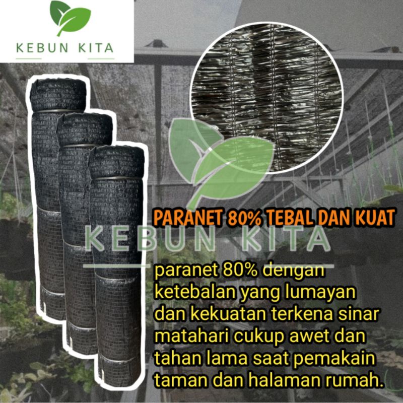 [GRADE A] Paranet 80% (ECERAN) lebar 3m kuat dan tahan lama