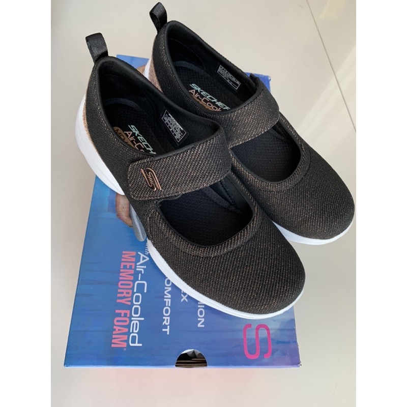 skechers lab PRELOVED