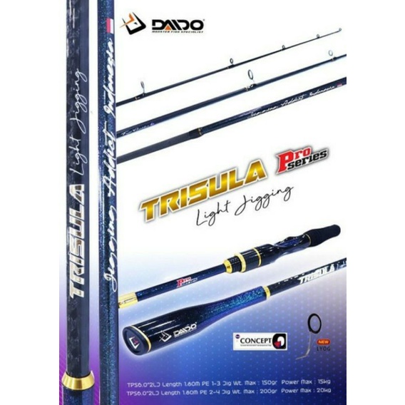 Rod Joran Daido Trisula Pro Series SP 602 PE 2-4