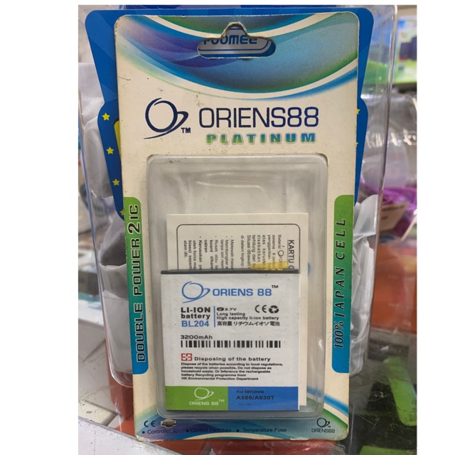 Baterai Oriens Lenovo BL204 Double Power batere battery