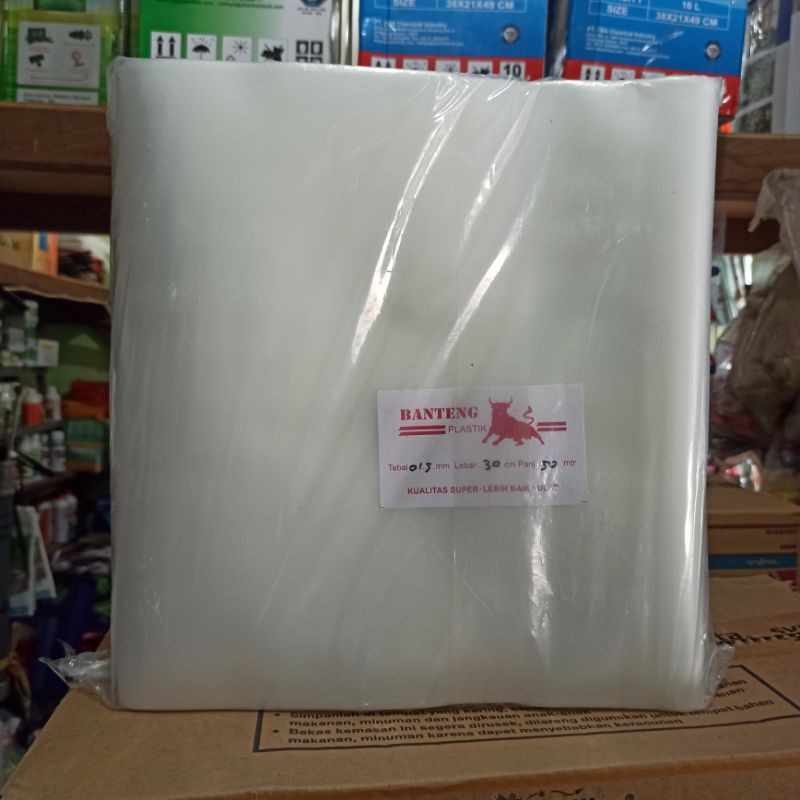 SELANG DRIP IRIGASI PLASTIK PE 6 dim (30 CM x 0.15 micron x 50 meter) BANTENG