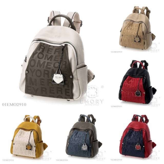 Tas EMORY