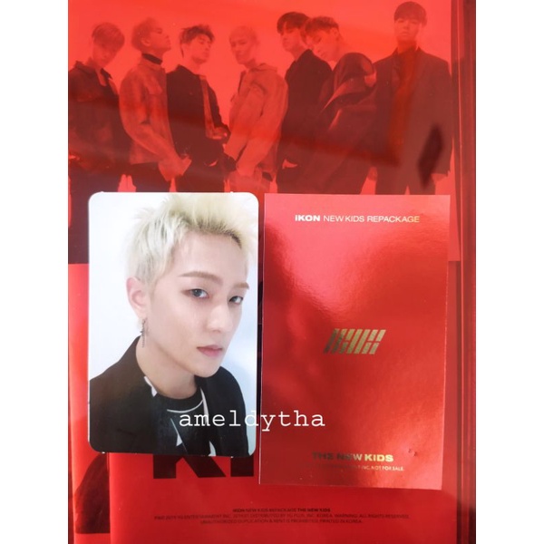 PC Donghyuk DK