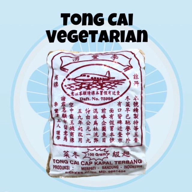 

Tong Cai Cap Kapal Terbang / Tung Cai Vegetarian / Sawi Kering