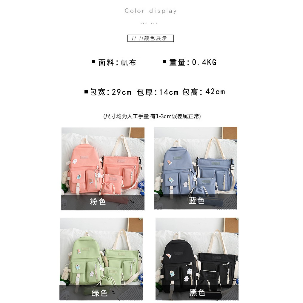 TB-70 set 5 pcs tas wanita ransel sekolah kampus pouch canvas bag import korea jepang