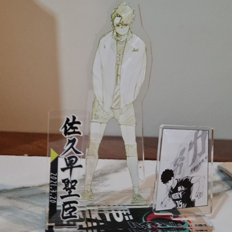 sakusa kiyoomi birthday diorama 2021 haikyuu unsealed