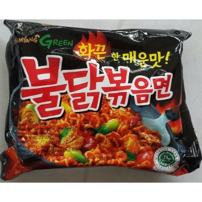 

Samyang Hot Chicken Ramen (Halal)