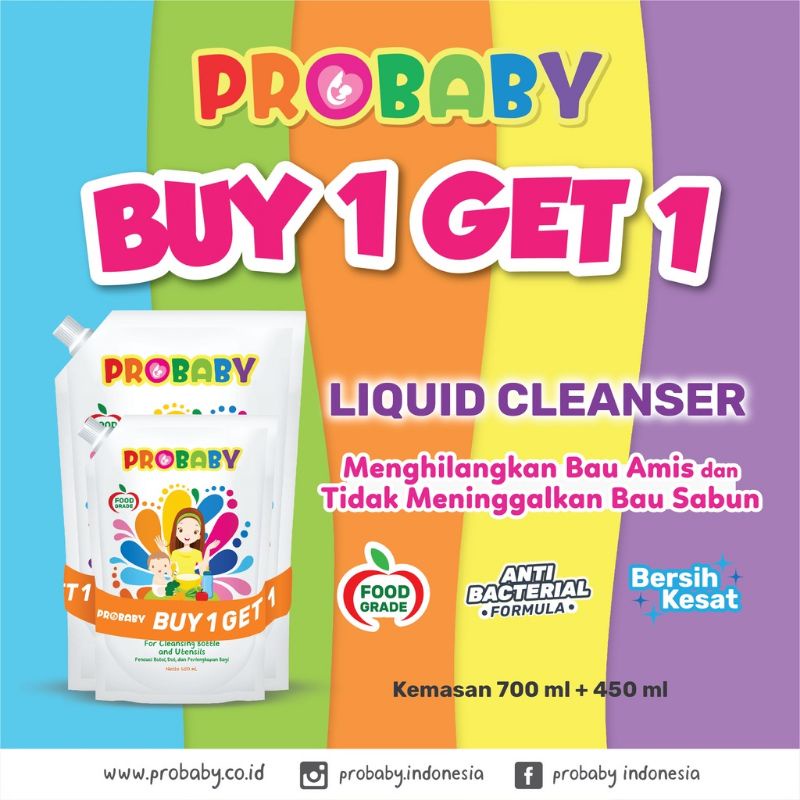 PROBABY LIQUID CLEANSER POUCH BANDED