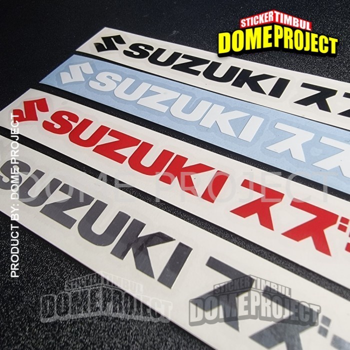 STIKER CUTTING DECAL KACA DOOR HANDLE MOBIL SUZUKI JAPAN AKSESORIS STICKER AESTHETIC DEKORASI OTOMOTIF