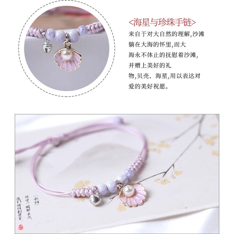 RETRO GELANG WANITA PURPLE PEARL