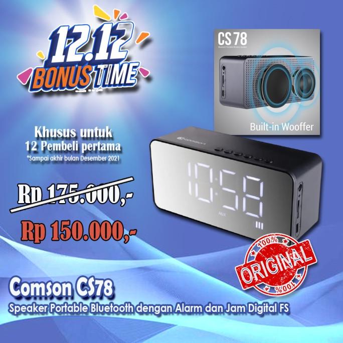 Comson CS78 Speaker Portable Bluetooth dengan Alarm dan Jam Digital FS