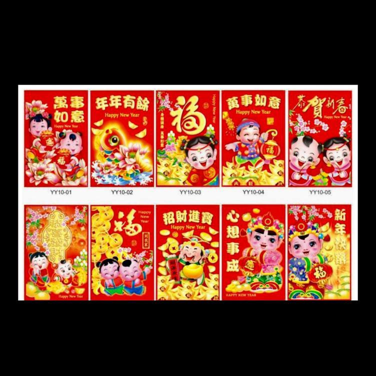 

AMPLOP ANGPAO HONG PAO / BAO IMLEK XIN CIA ISI 10 TERMURAH