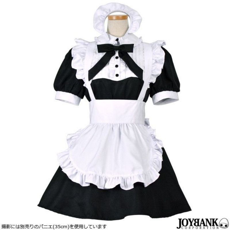 Jual Maid Costume Cosplay Indonesia|Shopee Indonesia