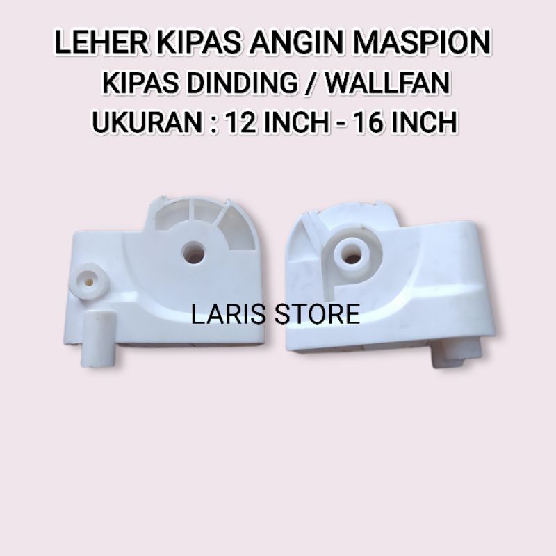 LEHER KIPAS ANGIN MASPION MODEL WALLFAN DINDING / UKURAN 12 - 16 INCH