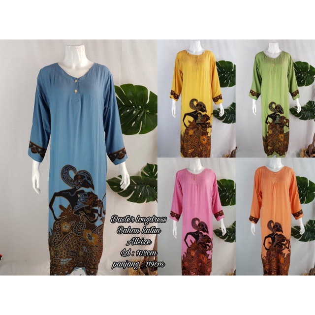 PIYAMA BATIK DASTER BATIK SOLO BAJU TIDUR BATIK STELAN BATIK PANJANG BATIK BUSUI FRIENDLY BATIK SOLO