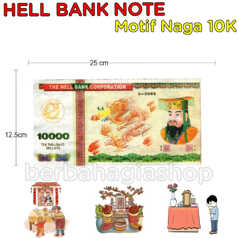 Uang Kertas Duit Untuk Sembahyang Leluhur Cengbeng Cepi Ukuran Besar / Hell Bank Note Sembayang Puja Chit Gwee Dan Kubur Cheng Beng Qingming Ceng Ming