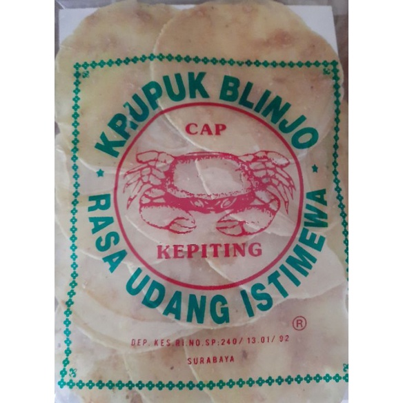 

Krupuk Blinjo udang CAP KEPITING (emping blinjo rasa manis)