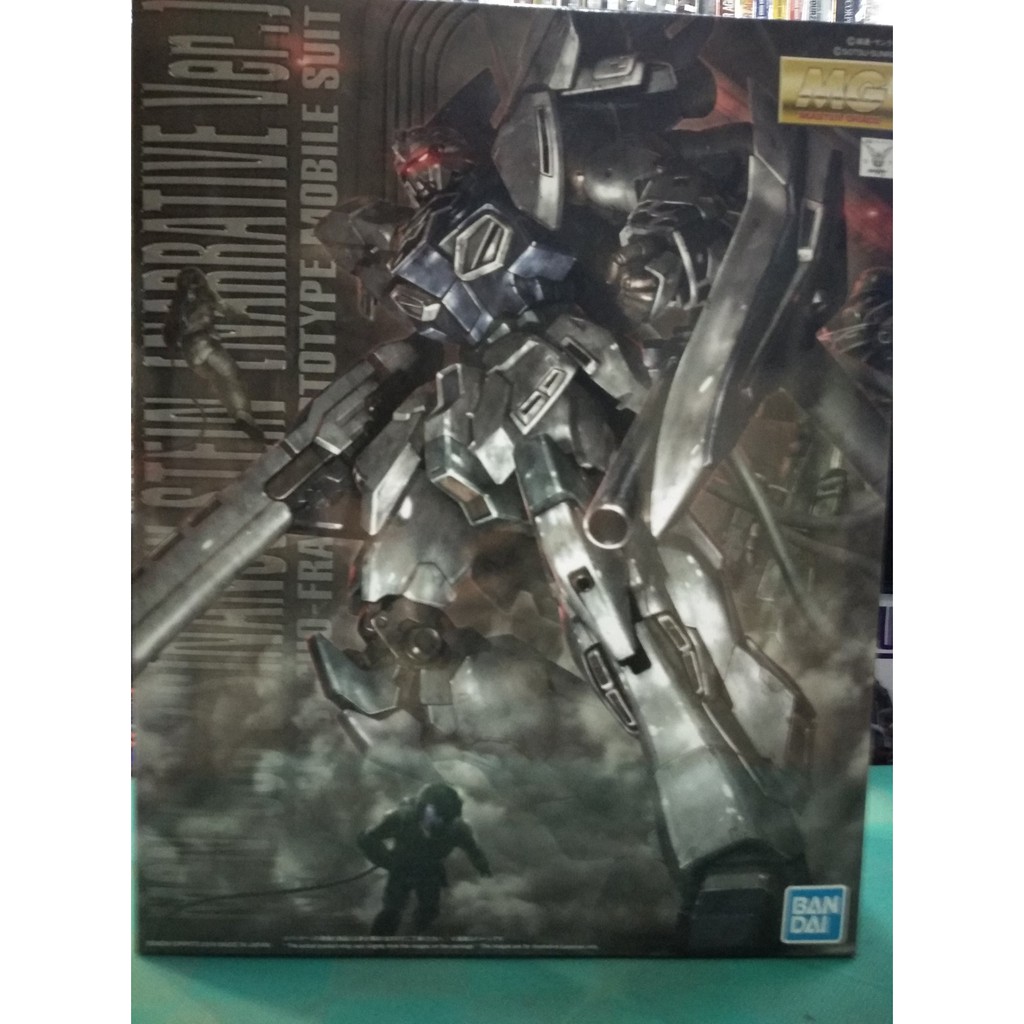 MG Sinanju Stein Narrative ver.